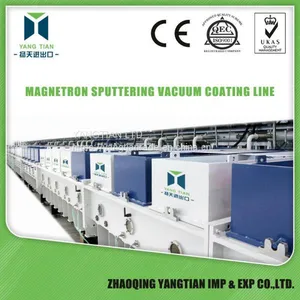 MAGNETRON SPUTTERING COATING MIRROR PRODUCTION LINE thumbnail-1