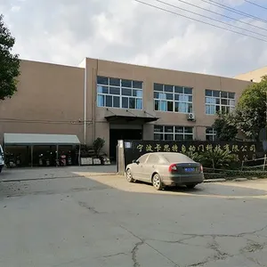 Ningbo KAST Automatic Door Technology Co.,Ltd company overview - view 1 thumbnail