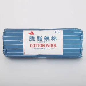 ABSORBENT COTTON WOOL thumbnail-2
