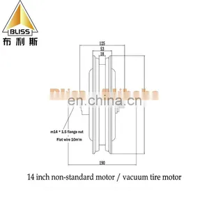 Chongqing Bliss Hub Motor Motorcycle 8kw Hub Motor and Controller Hub Motor 24/36/48V thumbnail-3