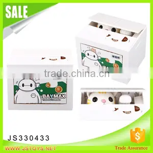 Manufactory Cheap Piggy Bank for Sale thumbnail-1