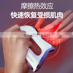 Vivanstar MT3502 Type-C Fascia Knife Hyperblade Massager Muscle Scrapers thumbnail-3