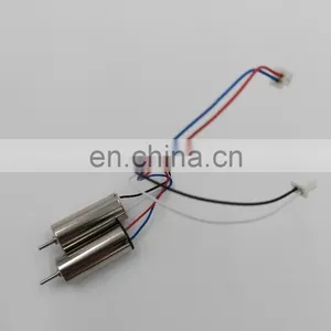 Small Volume Light Weight Coreless Motor CL-8520 7V Servo UAV thumbnail-4