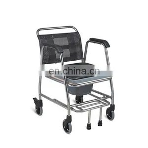 Disabled Equipment Healthcare Folding U Shaped Commode Seat Toilet Wheel Chair thumbnail-5