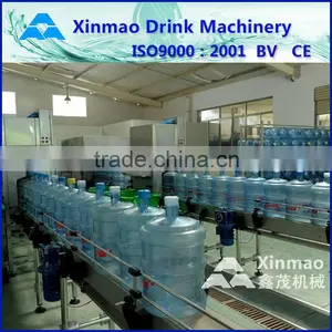 Automatic 5 Gallon Jar Filling Machines in China thumbnail-1