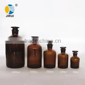 Amber Reagent Glass Botltes Wholesale thumbnail-1
