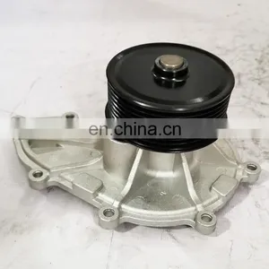 Water Pump Engine Parts For Truck 5263374 On Sale thumbnail-1