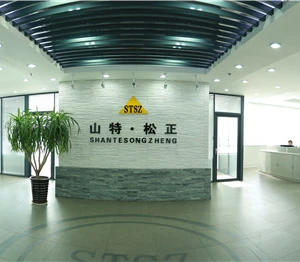 Jining Shan Te Song Zheng Construction Machinery Co. LTD company overview - view 4 thumbnail