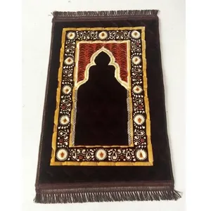Luxury Foldable Portable Memory Foam Padded Muslim Prayer Mat Stand Set Customizable Couples Machine Made Washable thumbnail-5