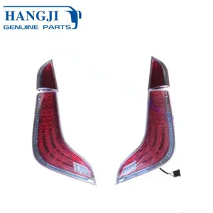 Bus Coach Left Right Combination Tail Light 4133-00022 4133-00006 For Kinglong Golden Dragon Higer Zhongtong thumbnail-2