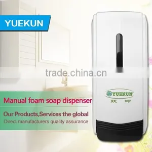 Yuekun 1000ml Foam Antibacterial Hand Soap Dispenser thumbnail-1