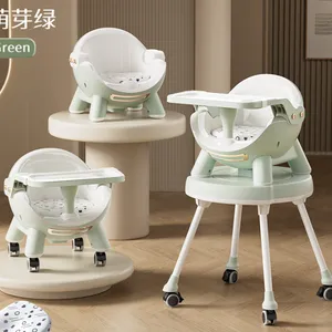 Multifunctional Foldable Household Children's Dining Chair, Portable Baby Dining Table Chair, Children's Rocking Chair（Wechat:13510231336） thumbnail-1