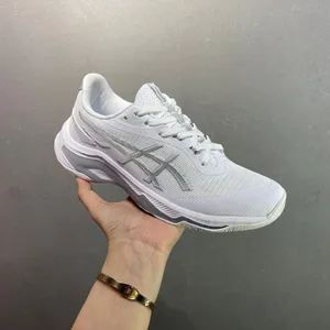 Asics NETBURNER BALLISTIC FF 4 Spring & Summer Breathable Training Volleyball Shoes Comfortable Running Shoes thumbnail-2