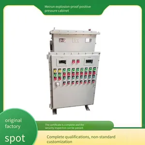 Meirun Explosion-proof Power Distribution Cabinet With High-grade Sealing Performance, Safely Isolating Hazardous Environments, Customizable thumbnail-2