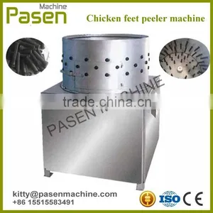 Golden Supplier Chicken Feet Peeler Machine / Chicken Feet Machine / Chicken Paw Peeling Machine thumbnail-1