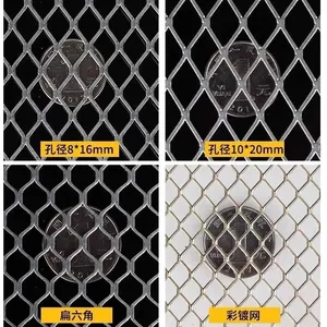 Expanded Metal Mesh for Filtration, 0.3mm Strand, 1x2mm Opening, 316L Stainless Steel, Precise Sieving thumbnail-2