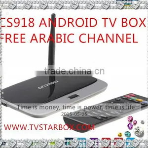 Hottest Arabic 0tt tv Box 469 Channel Apk Arabic Iptv Set Top Box for Global Market thumbnail-1