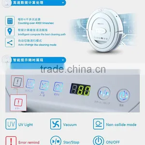 2016 Shenzhen Self-charge Intelligent Floor Sweeper With Mopping Function thumbnail-6