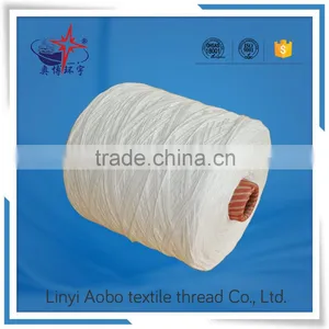 Cheap Raw White and Dyed Polyester Sewing Thread for Bag and Bale / 100% Polyester Bag Sewing Thread thumbnail-1