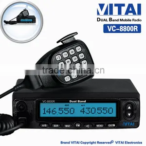 VITAI VC-8800R CTCSS/DCS Dual Band Wireless Equipment thumbnail-1