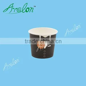 2.5oz Disposable Taste Mini Coffee Paper Cups thumbnail-2