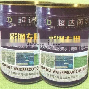 UV Resistant Waterproof Exposed Metal/concrete Roof Coating thumbnail-5