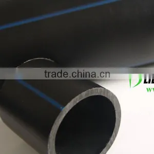 Wholesale HDPE Pipe 32mm thumbnail-1