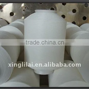 100% Polyester Ring Spun Yarn thumbnail-1