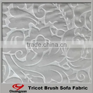 Dubai Fashion Curtain Fabric 100% Polyester Italy Shiny Velvet Tricot Fabric For Curtain thumbnail-1
