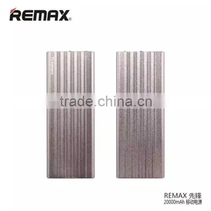 Remax Dual USB Ports Power Bank For Mobile Phone Vanguard Series 20000mAh LED Light Battery Power Bank For Mobile Phone TB-0350 thumbnail-5