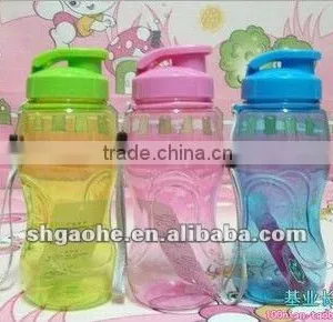 Cup thumbnail-1