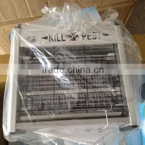 12W Aluminium Alloy Insect Killer thumbnail-2