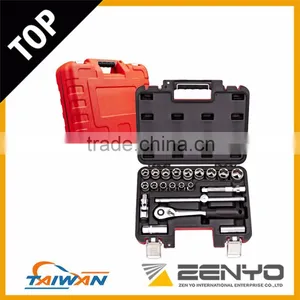 21 PCS 1/2" Spinner Handle Extension Bar Ratchet Socket Tool Set thumbnail-2