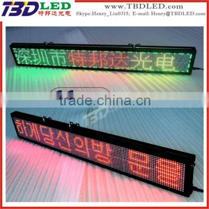 Single Color Scrolling Led Sign,indoor Full Color/three Color Led Car Message Sign Board,led Running Message Display Sig thumbnail-1