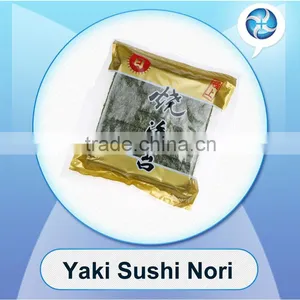 Japanese Sushi Toasted Nori Manufacturer thumbnail-1