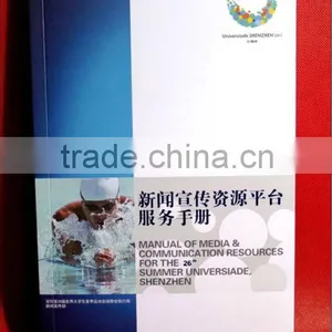 Law Textbook Print thumbnail-1