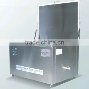 On Sale Auto Spare Parts Cleaning Machine of BK-1200 thumbnail-1