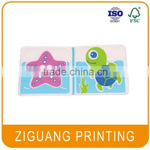 Customized Vinyl Baby Bath Book thumbnail-4