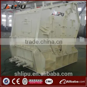 Sound Equipment Impact Crusher Machine for Stone Crushing Line thumbnail-6