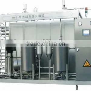 2000l Tea Beverage Sterilizer thumbnail-1
