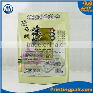 Printed Aluminum Foil Stand Up Pouch For Face Mask Packaing thumbnail-4