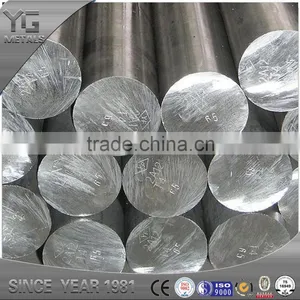 6063 Aluminum Rods thumbnail-2