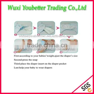 Reusable Diaper Bamboo Insert Soft Inserts thumbnail-5