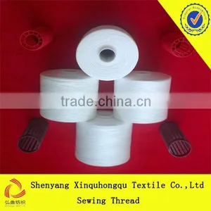 40/2100% Yizhen Spun Polyester Sewing Thread in Raw White thumbnail-5