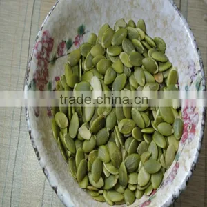Chinese Pumpkin Seeds Kernels thumbnail-2