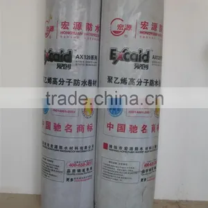 PE&PP Non-woven Waterproof Membrane for Basement thumbnail-3