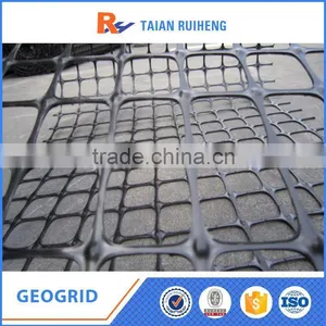 Civil Engineering Construction Biaxial Plastic Geogrid thumbnail-5