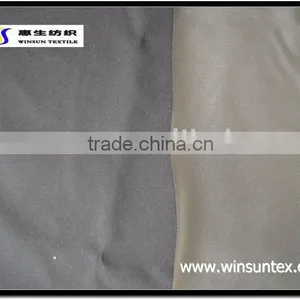 TPU Laminated Fabric thumbnail-1