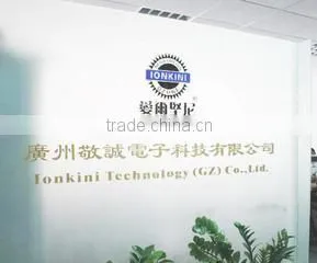 Jingcheng Technology (GZ) Co., Ltd. company overview - view 1 thumbnail