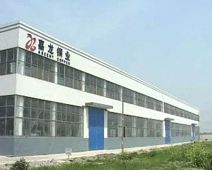 Wuxi Ascent Loyal Copper Co., Ltd. company overview - view 2 thumbnail